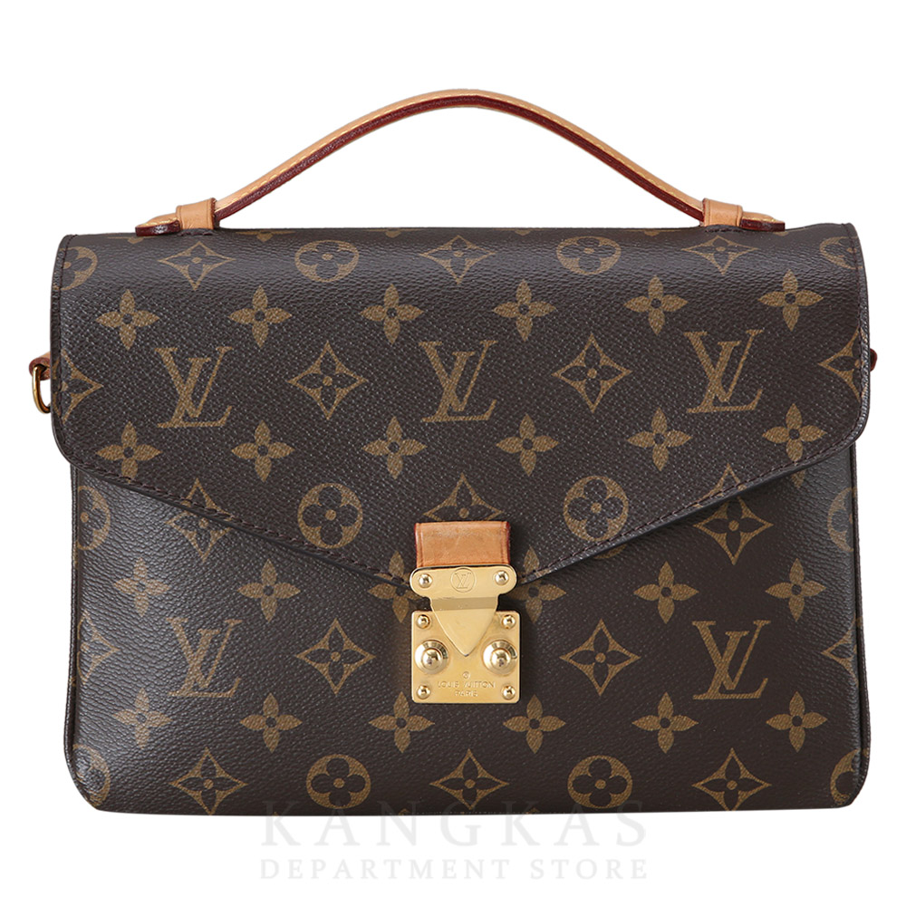 LOUIS VUITTON(USED)루이비통 모노그램 포쉐트 메티스